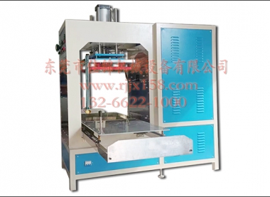 高周波防水袋焊接機
